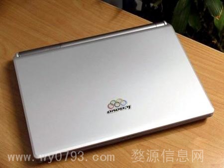 联想天逸笔记本电脑