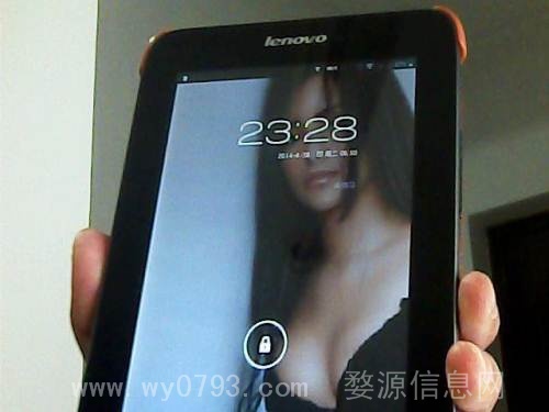 联想电脑/电话平板   型号 a2207a   