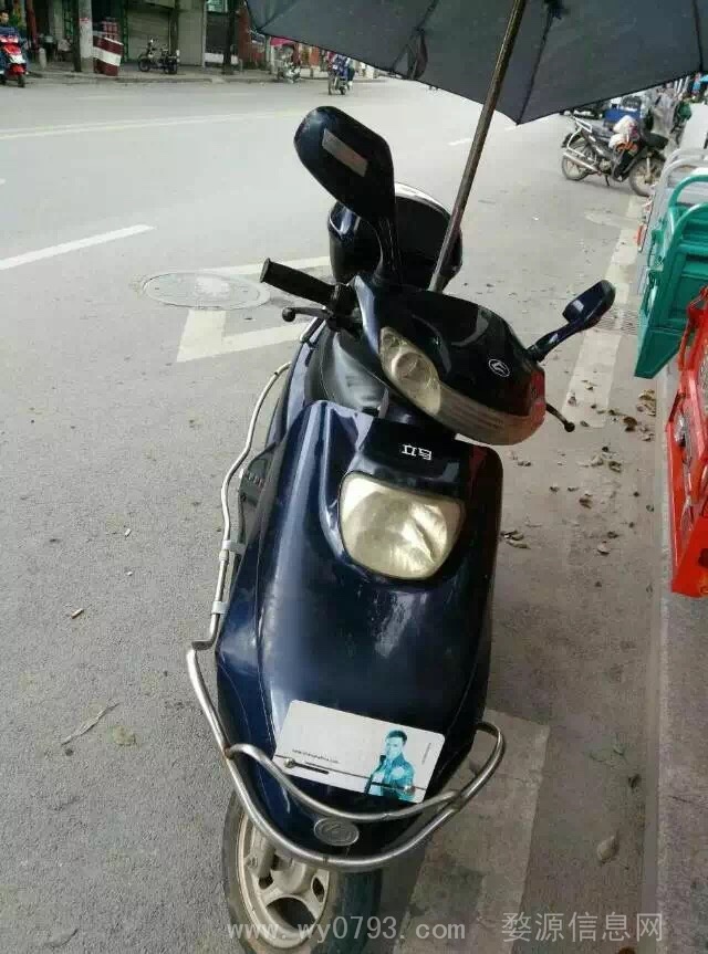 出售信息 因为买新车了，想转让电动车，车子不到两年！850元转售