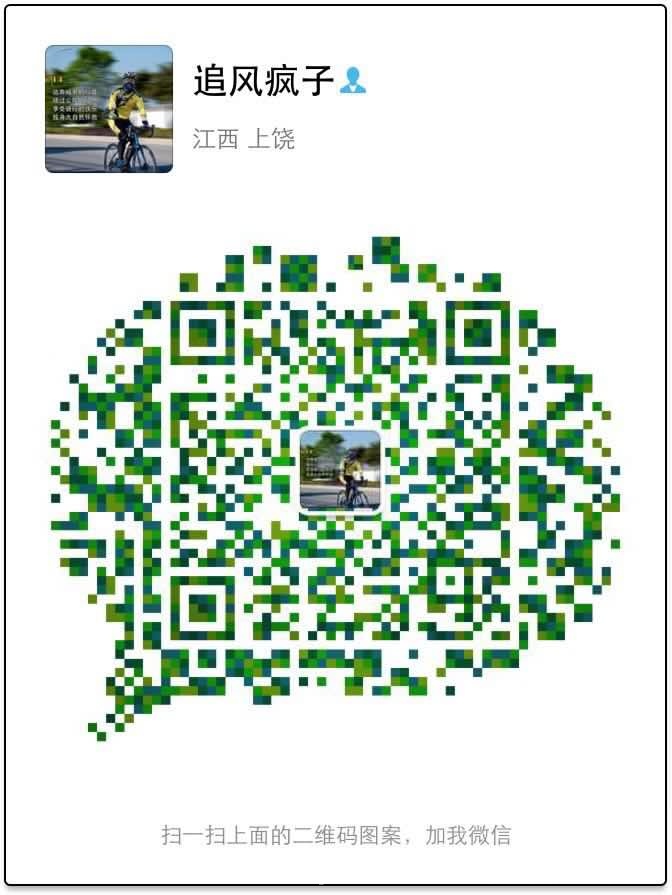 欢迎订购自产自销正宗上品晓起皇菊,微信联系预定,可以快递发货