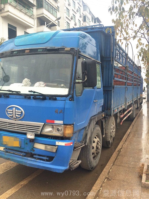 九米六内室外室出售