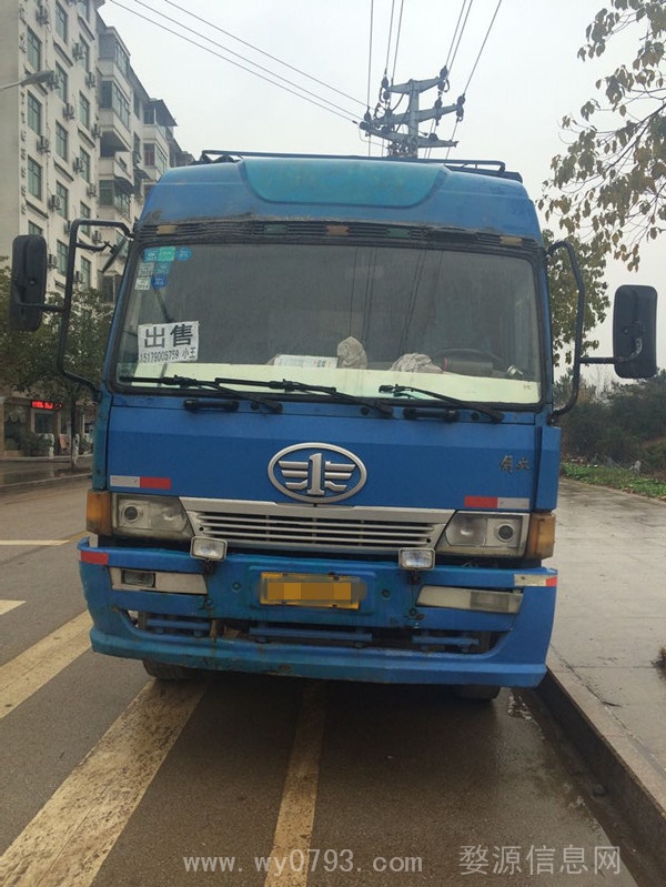 九米六内室外室出售