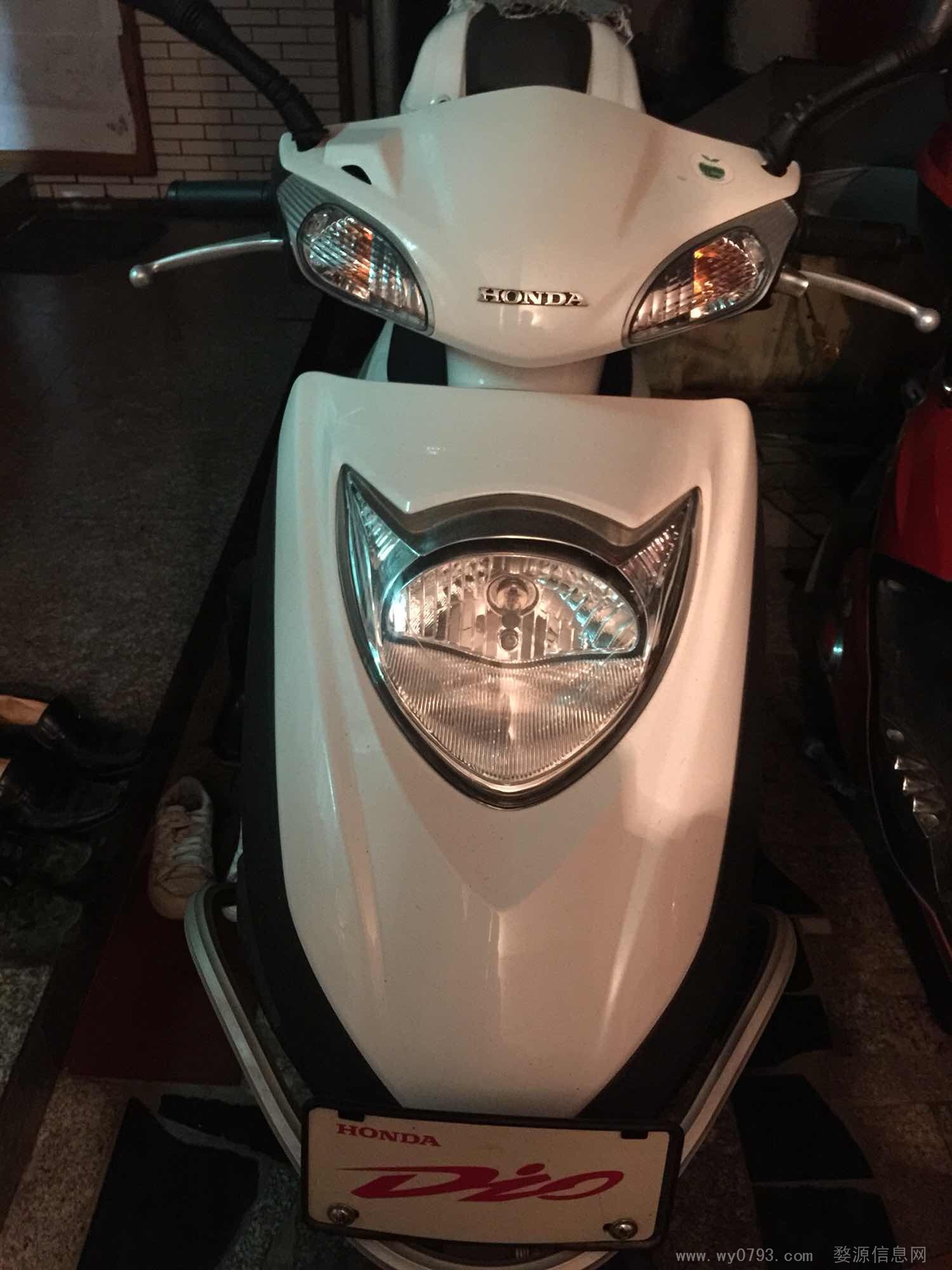 急售：新大洲本田摩托车，4千公里，崭新