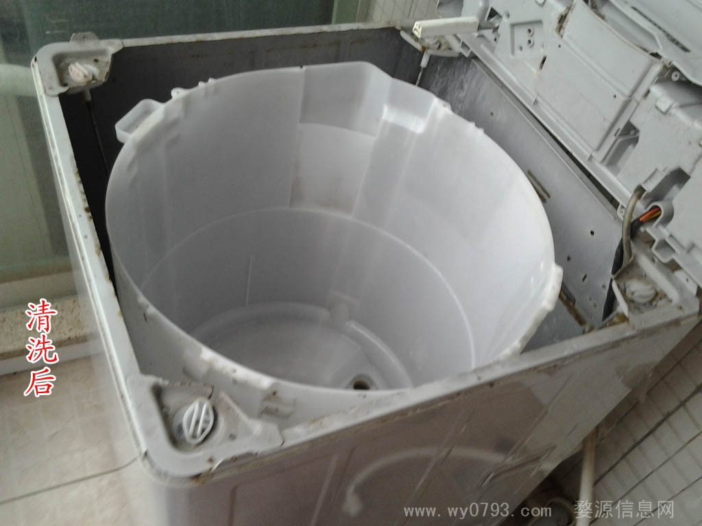 婺源洗衣机清洗、拆洗