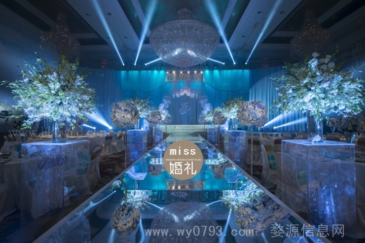 miss蜜思婚礼私人定制高端婚礼