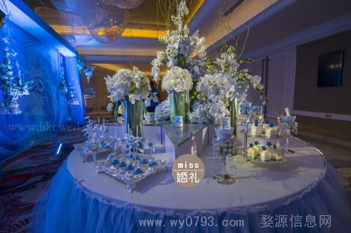 miss蜜思婚礼私人定制高端婚礼