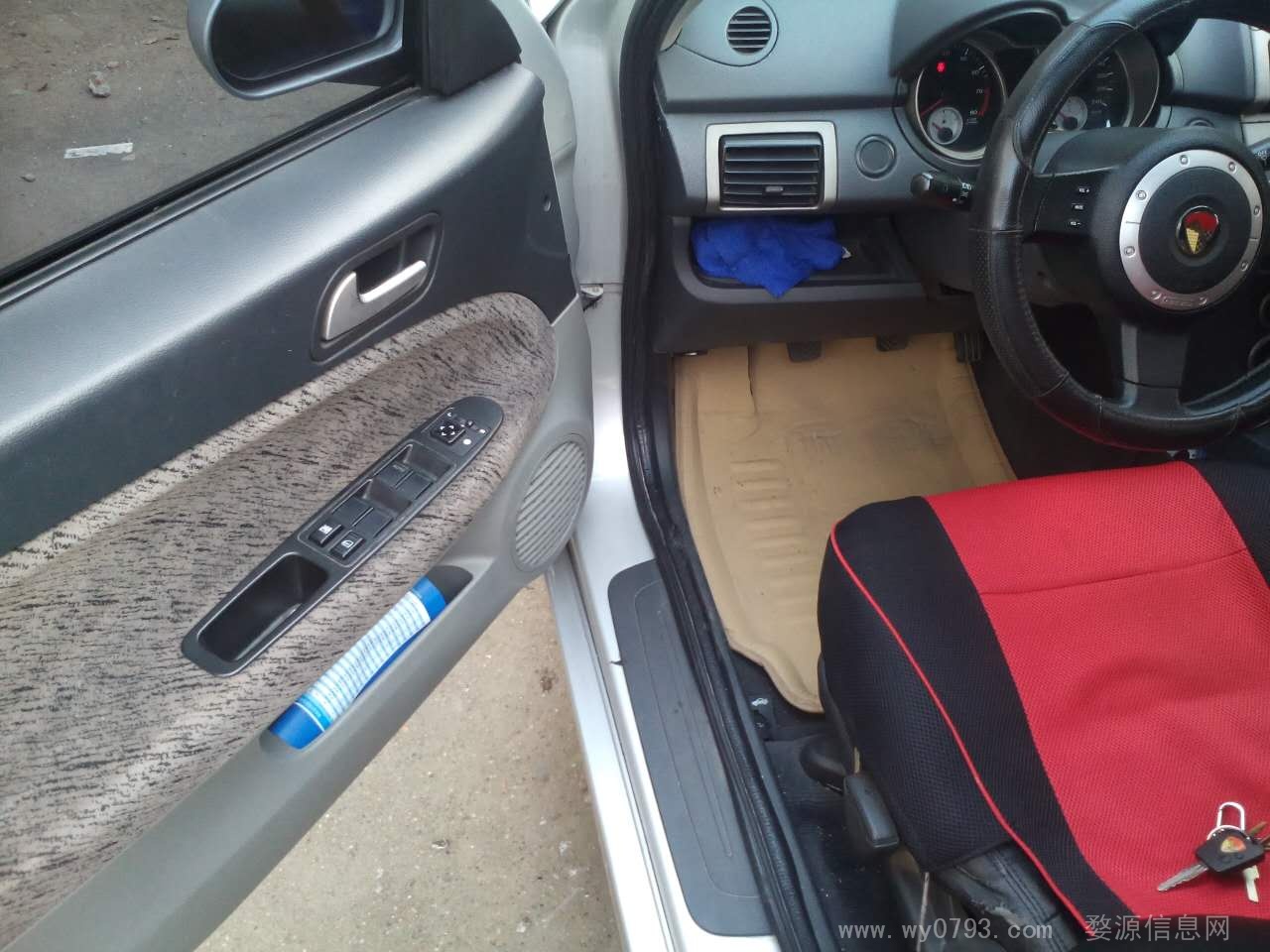 【二手车信息】本人因急用钱现出售2011年豪华高配轿车一辆，只售4万