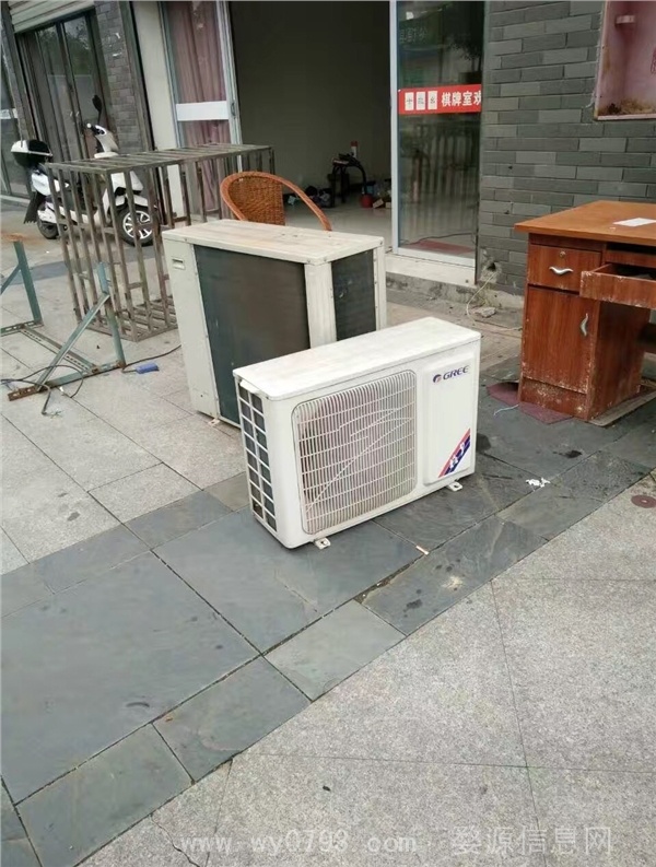 出售：格力7层新二手空调，现便宜卖1300元包安装