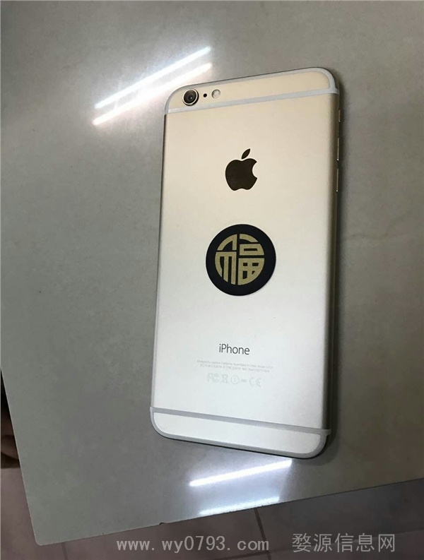 本人换苹果7，有一个苹果6Splus低价出售。从没摔过，也从来没有拆过。九成新