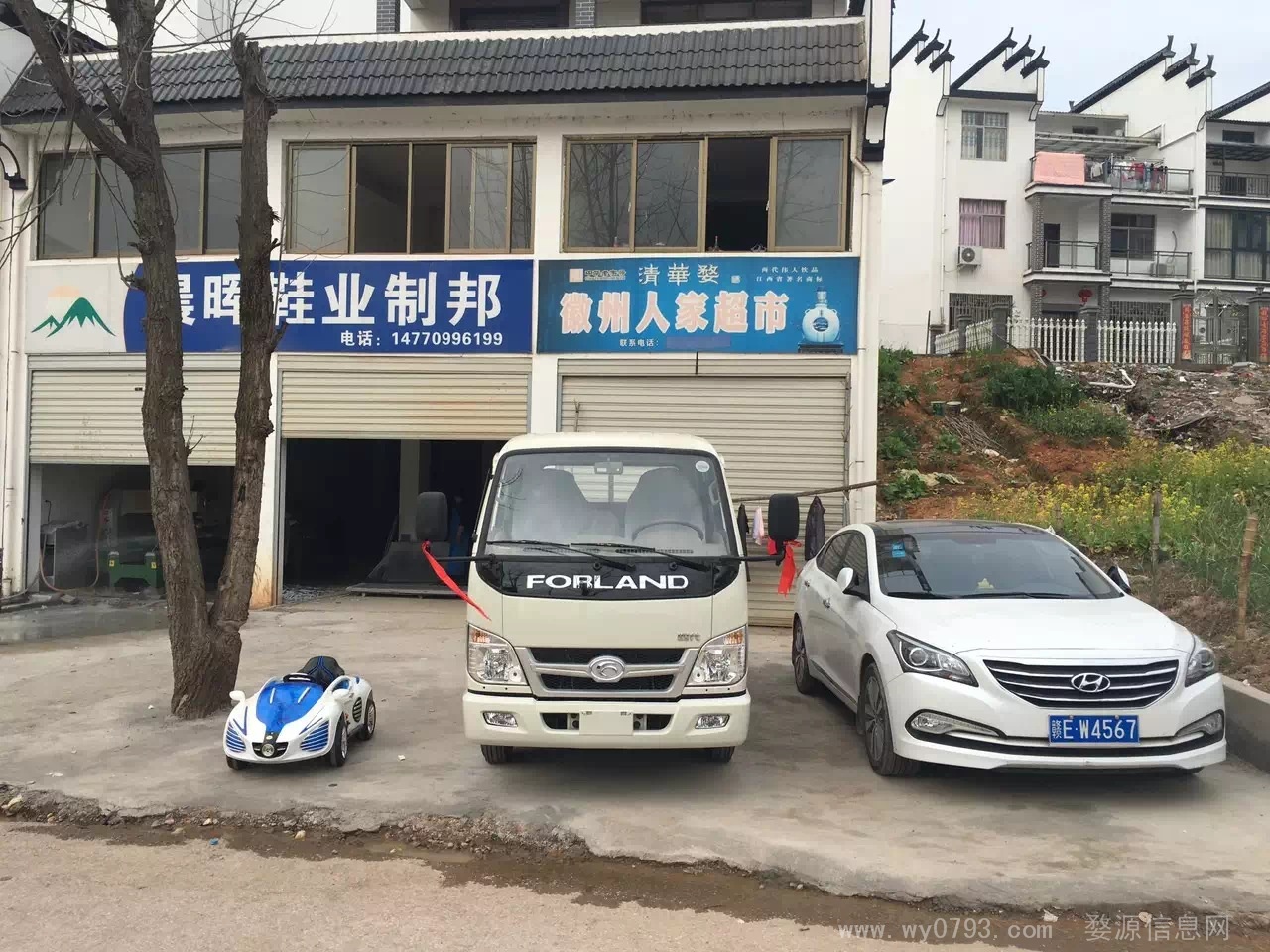 石材加工，瓷砖加工