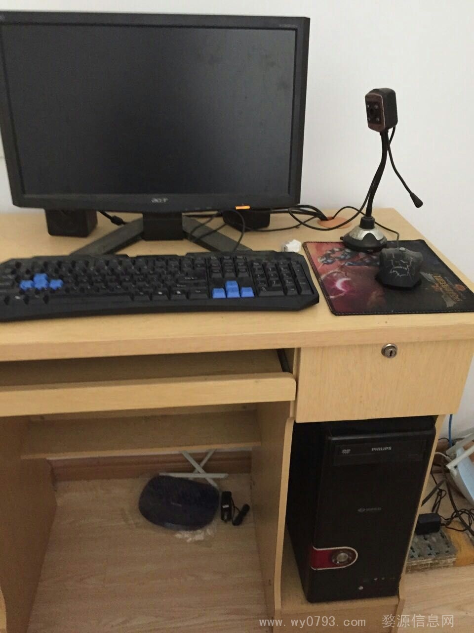 出售二手电脑一台，仅售800元，电话13479317204