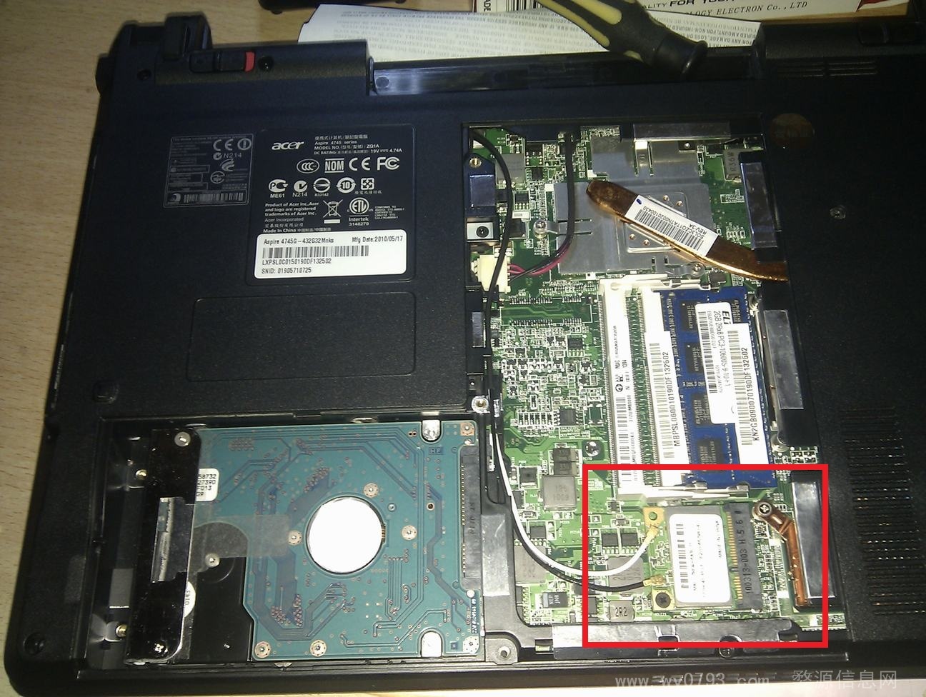 婺源县电脑维修 监控安装 电脑销售 提供上门服务!15297933989