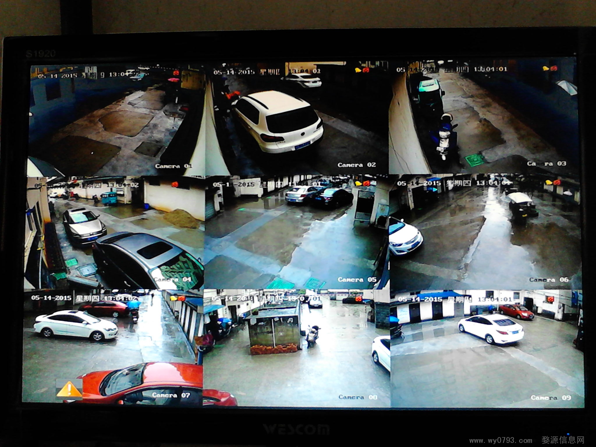 婺源县电脑维修 监控安装 电脑销售 提供上门服务!15297933989