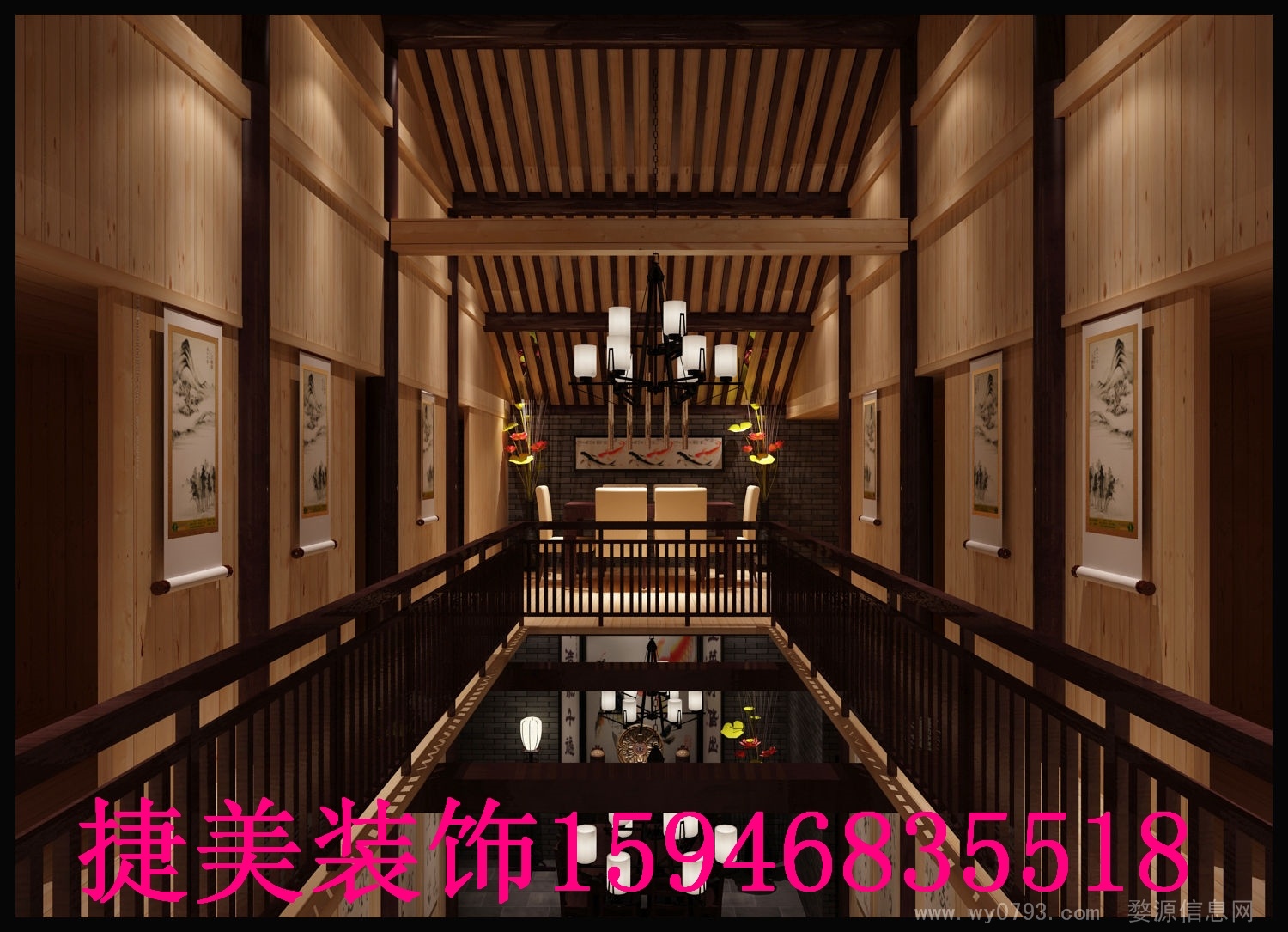 婺源装修设计施工