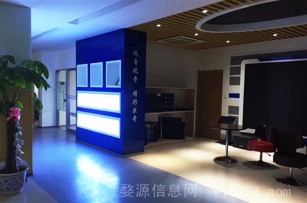 活水来:招聘销售业务员