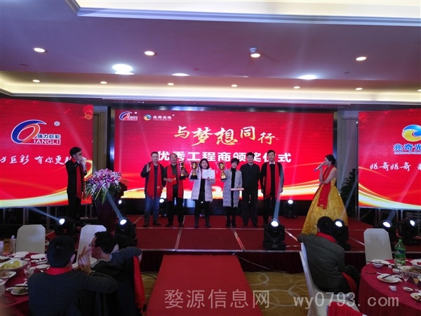 活水来:招聘采购及商务