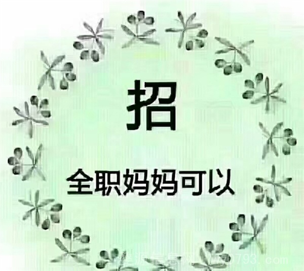 绿叶敞开怀   有梦你就来