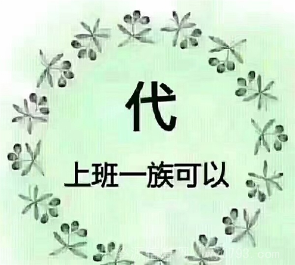 绿叶敞开怀   有梦你就来