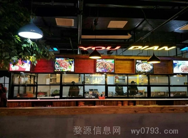 胡胖子长沙菜特色餐厅