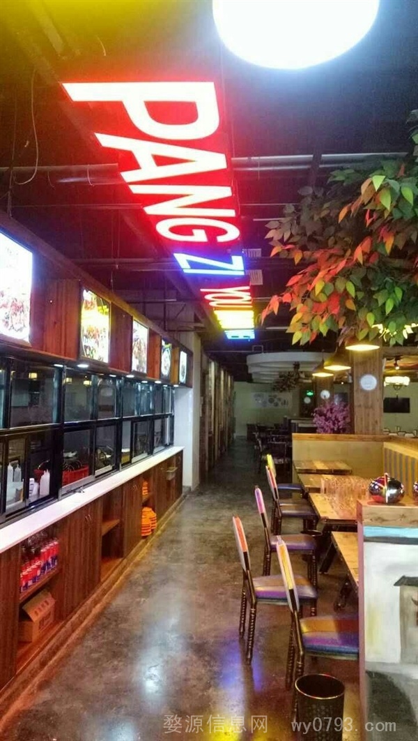 胡胖子长沙菜餐厅