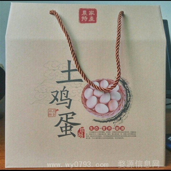 出售散养土鸡,土鸡蛋