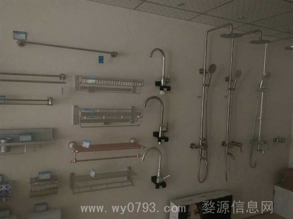 房屋装修找汪鸿海,八年老店,诚信经营,薄利多销