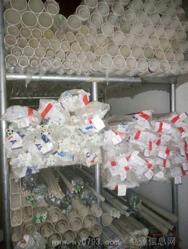 房屋装修找汪鸿海,八年老店,诚信经营,薄利多销