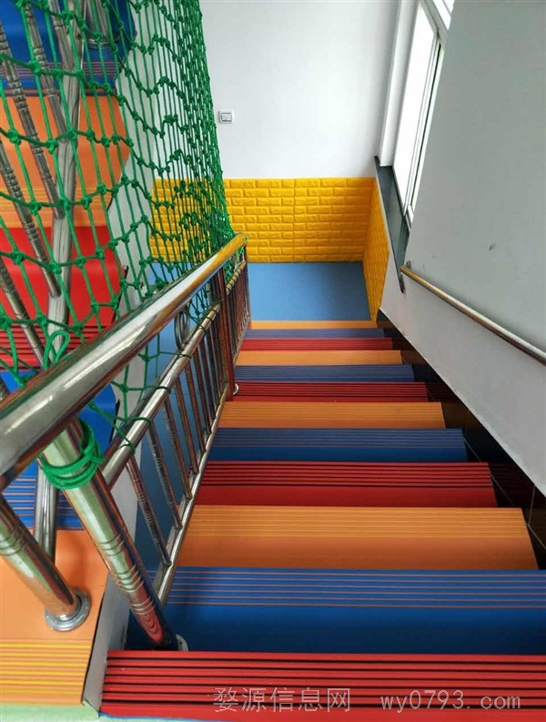 金谷幼儿园招聘数名幼师