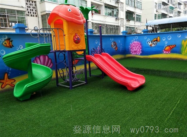 金谷幼儿园招聘数名幼师