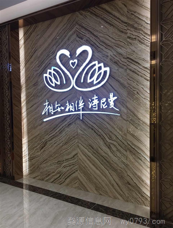 诗尼曼招聘店长一名,家居顾问数名