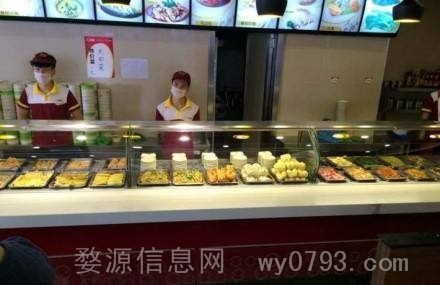 婺源特色早点厨师