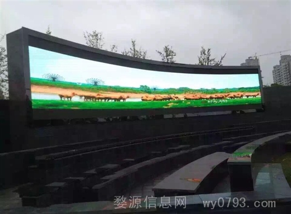 婺源活水来信息技术有限公司招聘简章