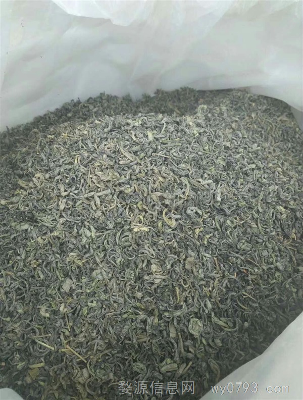 高山云雾茶