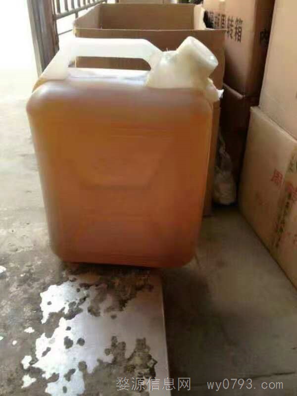 山茶油