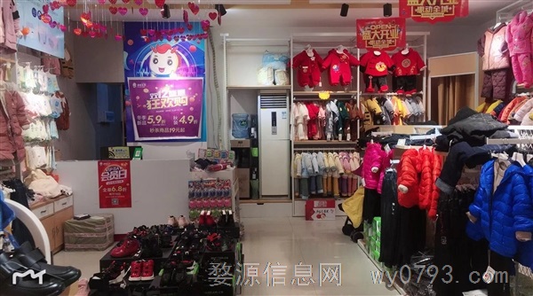 逗龙王子童装诚招业务导购