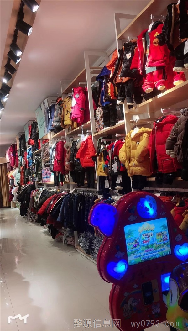 逗龙王子童装诚招业务导购