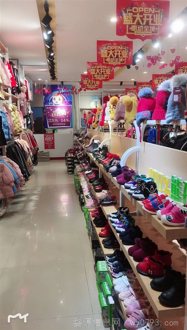 逗龙王子童装诚招业务导购