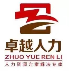 婺源县公安局辅警今天开始报名