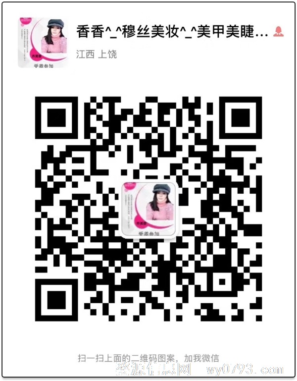 开始试营业啦，快快来集赞免费美甲或抽奖哦