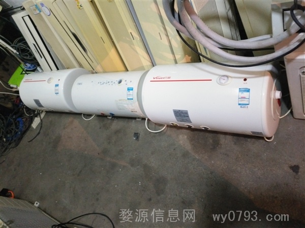 冰峰电器二手市场