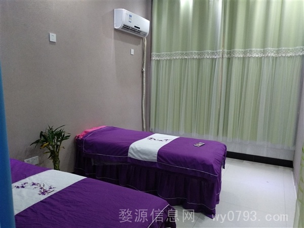 金木浴疗理疗馆