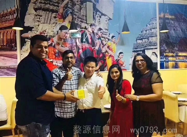 金木浴疗理疗馆