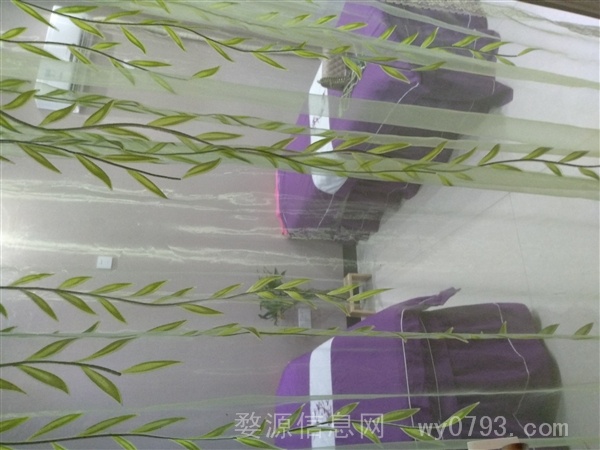 金木浴疗理疗馆