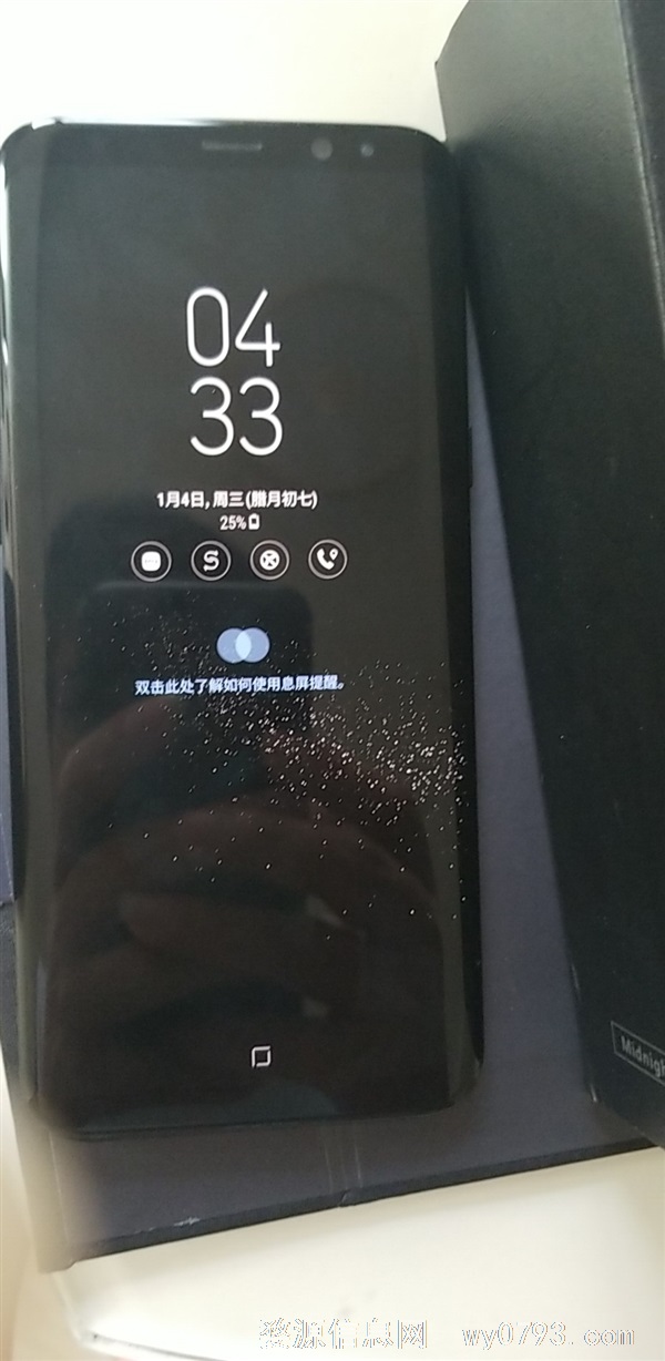 三星S8+美版全网通