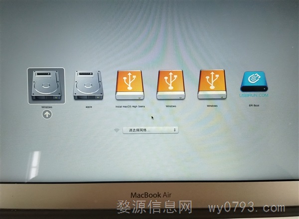 婺源县芯片信号级电脑维修中心