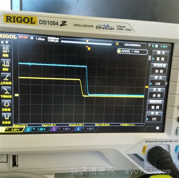 婺源县芯片信号级电脑维修中心
