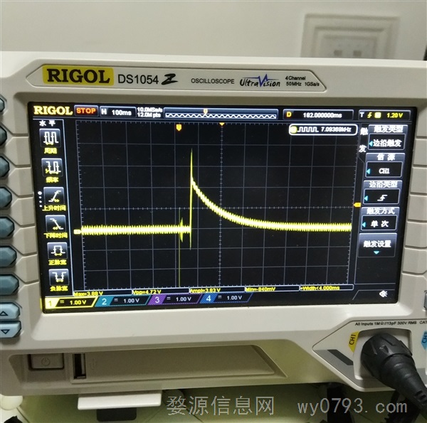 婺源县芯片信号级电脑维修中心