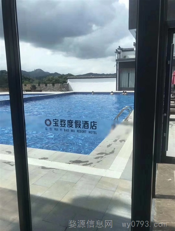 健力美游泳健身招聘