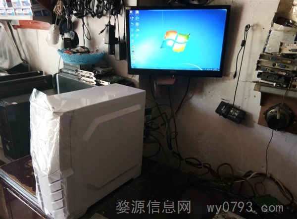 出售大量二手电脑主机和显示器