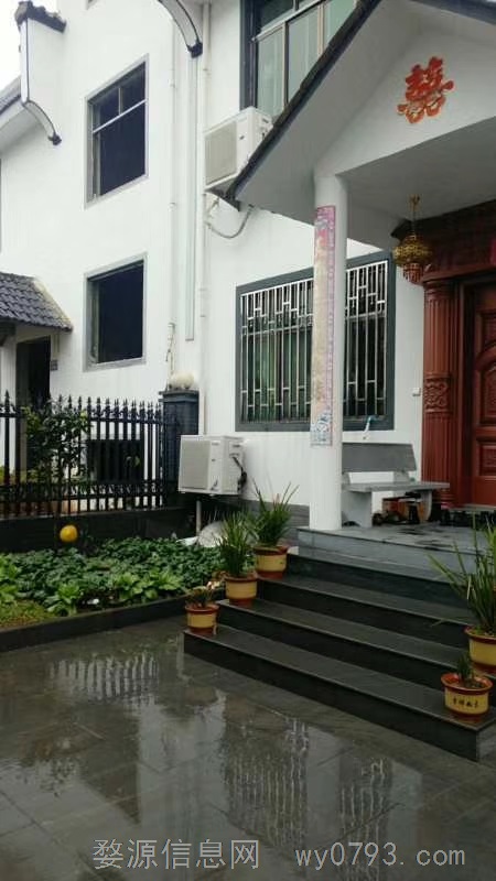 真正的学区房出售